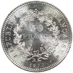 50 francs argent Hercules revers